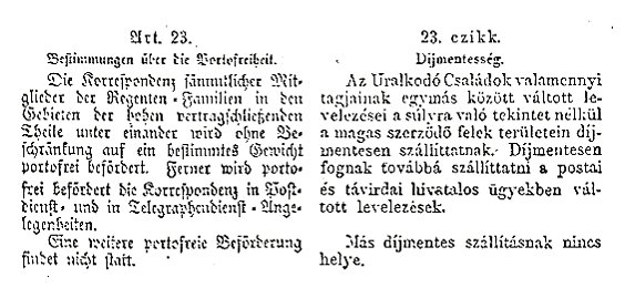 Portofreiheitswesen im Artikel 23 des Deutsch/Österreichischen Postvertrag